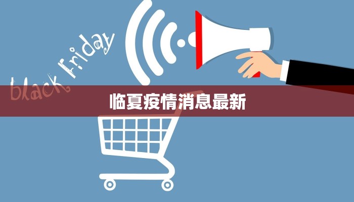 我的国庆假日作文